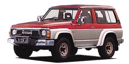 NISSAN SAFARI