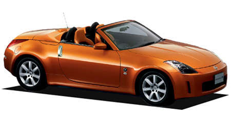 NISSAN FAIRLADY Z