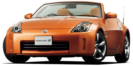 NISSAN FAIRLADY Z