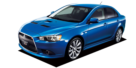 MITSUBISHI GALANT FORTIS