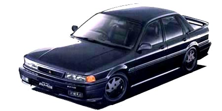 MITSUBISHI GALANT