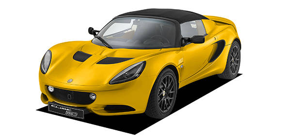 LOTUS ELISE