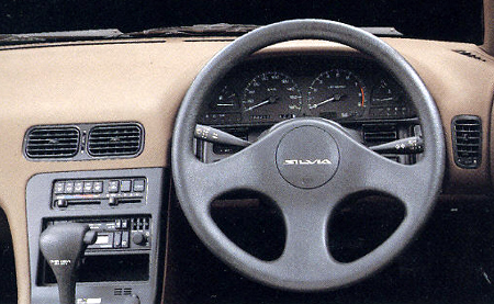NISSAN SILVIA