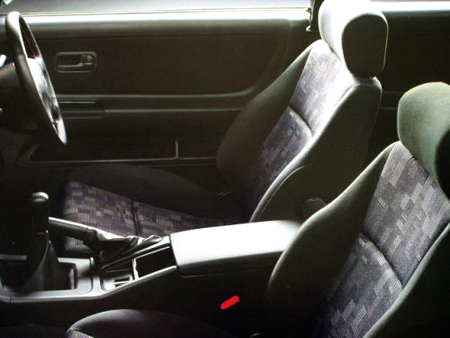 NISSAN SKYLINE