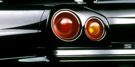 NISSAN SKYLINE
