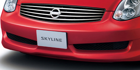 NISSAN SKYLINE