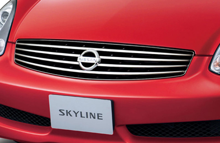 NISSAN SKYLINE