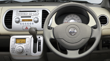 NISSAN MOCO