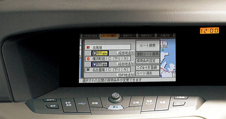 NISSAN CEDRIC