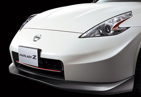 NISSAN FAIRLADY Z