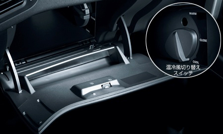NISSAN X TRAIL