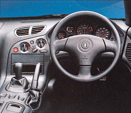 MAZDA RX7