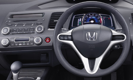 HONDA CIVIC HYBRID