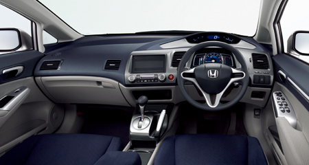 HONDA CIVIC HYBRID