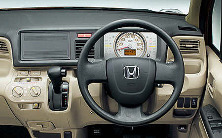 HONDA LIFE