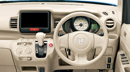 HONDA N BOX PLUS