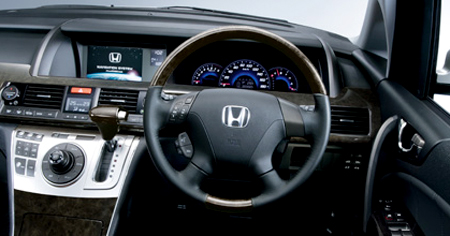 HONDA ELYSION PRESTIGE