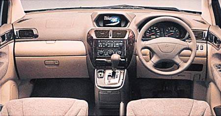 MITSUBISHI CHARIOT GRANDIS