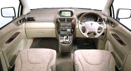 MITSUBISHI CHARIOT GRANDIS