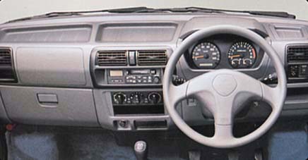 MITSUBISHI TOWN BOX