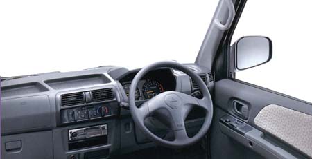 MITSUBISHI TOWN BOX