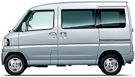 MITSUBISHI TOWN BOX
