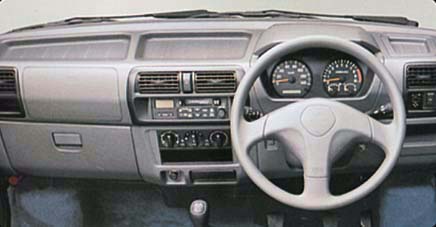 MITSUBISHI TOWN BOX