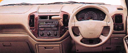 MITSUBISHI DION