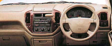 MITSUBISHI DION