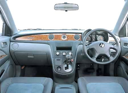 MITSUBISHI AIRTREK