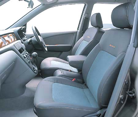MITSUBISHI AIRTREK