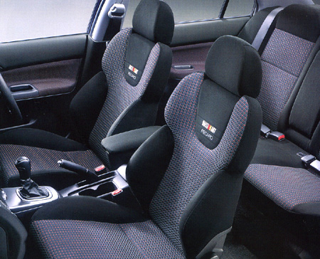 MITSUBISHI LANCER WAGON