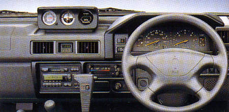 MITSUBISHI DELICA STAR WAGON