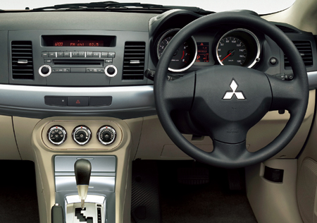 MITSUBISHI GALANT FORTIS