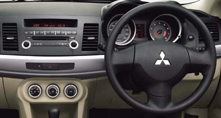 MITSUBISHI GALANT FORTIS