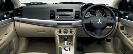 MITSUBISHI GALANT FORTIS