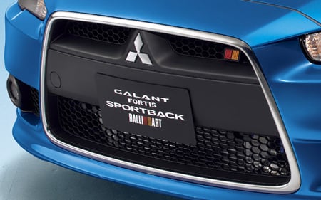 MITSUBISHI GALANT FORTIS SPORT BACK