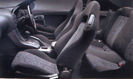 MITSUBISHI FTO