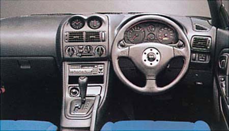 MITSUBISHI FTO