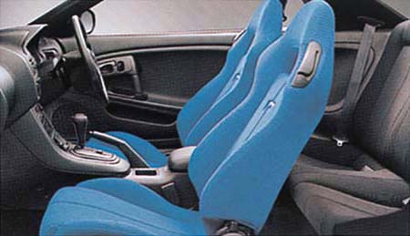 MITSUBISHI FTO