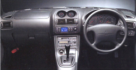 MITSUBISHI FTO