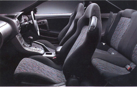 MITSUBISHI FTO