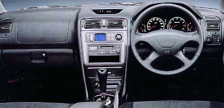 MITSUBISHI ASPIRE