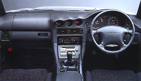 MITSUBISHI GTO