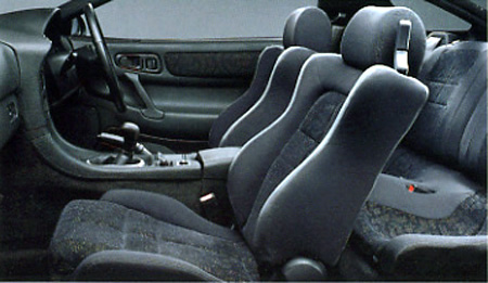 MITSUBISHI GTO