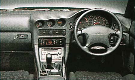 MITSUBISHI GTO