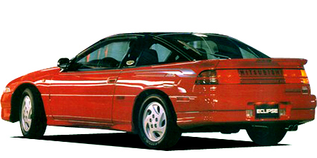 MITSUBISHI ECLIPSE