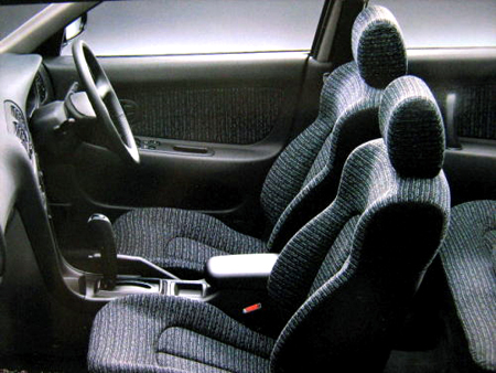MITSUBISHI GALANT