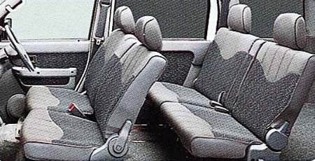 DAIHATSU ATRAI WAGON