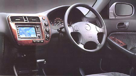 ISUZU GEMINI